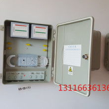 慈溪市國脈通信設(shè)備廠 專業(yè)供應(yīng)優(yōu)質(zhì)電子產(chǎn)品，引領(lǐng)通信與智能生活新潮流