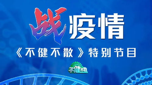 重慶廣電集團向湖北廣播電視臺捐贈電視欄目及版權，深化媒體合作，共筑文化橋梁