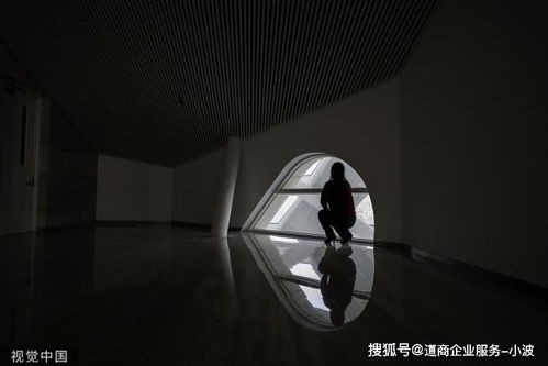 上海廣播電視節目制作經營許可證新辦全流程詳解
